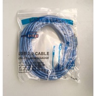 10M Flexi Tech USB 2.0 28AWG+24AWG Gauge High Quality Cable