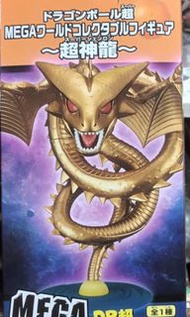 全新 龍珠 MEGA WCF Dragon Ball 超（非拿美星神龍） 超神龍  景品