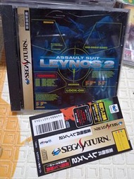 重裝機兵 2 sega saturn