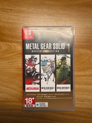 Metal Gear Solid: Master Collection