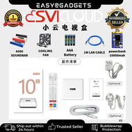 SVI SAMRT TVBOX 10S/10P (READY STOCK)