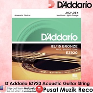 D'Addario EZ920 85/15 Bronze Acoustic Guitar Strings Medium Light 12-54 Tali Gitar Akustik Gitar Kapok 1 SET 6 Tali