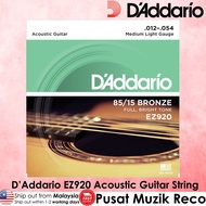 D'Addario EZ920 85/15 Bronze Acoustic Guitar Strings Medium Light 12-54 Tali Gitar Akustik Gitar Kap