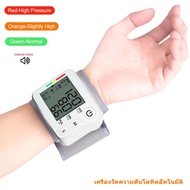 เครื่องวัดความดันโลหิตอัติโนมัติ  Blood Pressure Monitor เครื่องวัดความดันแบบพกพา เครื่องวัดความดัน อุปกรณ์วัดความดัน เครื่องวัดความดันโลหิต หน้าจอดิจิตอล ใช้ได้ทั้งเด็กและผู้ใหญ่( White )