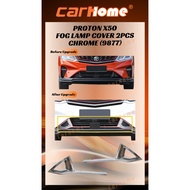 Proton X50 Fog lamp chrome cover x 50 fog light chrome cover *ready stock* x-50 accessories