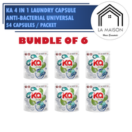 [Bundle of 6] Ka 4in1 Antibacterial Laundry Capsule Refill Pack Detergent 54 Capsules - Universal
