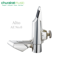 Saxophone Mouthpiece : Custom Alto AF No.6 ปากเป่าแซกโซโฟน อัลโต้ by Churairat Music