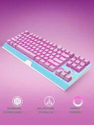Razer雷蛇三麗鷗Hello Kitty聯名款87鍵遊戲電競辦公機械鍵盤禮物