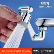 Robotic Arm water tap1080°Rotating Water Outlet Foamer extension nozzle Splash-Proof Handy Tool 0423