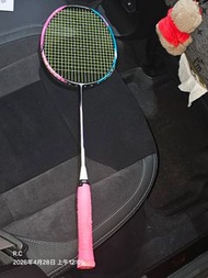 Li-Ning 戰戟 8000 羽毛球拍