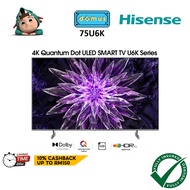 2023 NEW Hisense Quantum Dot ULED 4K Smart TV 60Hz 75" LED TV Murah Television 电视机 電視機 75U6K