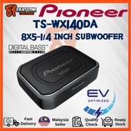 [81]100% Original Ready Stock Pioneer TS-WX140DA 8x5-1/4 Inch Compact Active Subwoofer Class D Speak