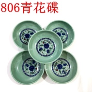 806Blue and White Porcelain Vinegar Dish Dumplings Sauce Dipping Saucer Restaurant Dishes【One Yuan2Yuan Store Supply Who