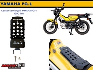 กันลาย YAMAHA PG-1