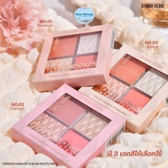 HF8112 Sivanna Gorgeous Highlighter & Blush Palette Seavenna Highlight+Blusher