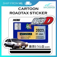 Roadtax Sticker Initial D AE86 Takumi Fujiwara / Pelekat Road Tax For Car