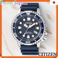 CITIZEN Eco-Drive Promaster Diver's Watch, Promaster Eco-Drive Marine Diver BN0151-17L for Men from 
