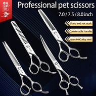 Professional Pet Shears Dog Shears Cat Straight Shears Curved Teeth Scissors Fish Bone Scissors Warp