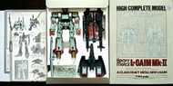 1:144 HCM L-GAIM Mk-II