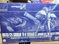 Gundam 魂限 HG TR-6 TR6 RX-124 [Kehaar II] (Advanced of Z The Flag of Titans) 基哈爾 1/144 Premium Bandai