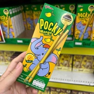 Baby Eat Thailand Imported Glico pocky pocky pocky pocky pocky pocky pocky pocky pocky pocky pocky p
