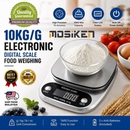Premium Kitchen Scale  Digital Scale  Digital Weighing Scale Kitchen Food Scale