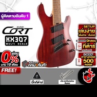 Cort KX307 Multi Scale สี Open Pore Mahogany กีต้าร์ไฟฟ้า Cort KX-307 Multi Scale Electric Guitar - 