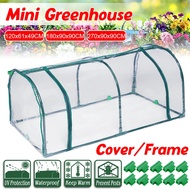 120/180/270cm Greenhouse Flower Garden Shed Outdoor House Canopy Complete Plant Gardening Green with