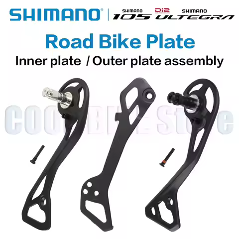 SHIMANO 105 RD R7000 R7100 R7150 R8000 Inner Plate Outer Plate for RD-R7100 RD-R8000 Rear Derailleur
