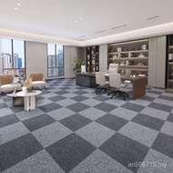 Stitching Full Shop Carpet Writing Studio Office Hotel Pool Commercial Cube I7KG