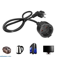 zebeaacc 4 8mm Reinforced PVC Sheathed Power Cable 1 5mm² Coppered 230V 16Amp