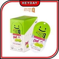 Ready Q Chew Diet Jelly (4g X 5pcs X 10P)/Garcinia Cambogia Jelly/Slimming jelly/Snack/Body Fat Loss