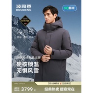 Boston New Style Down Jacket Men's High-End Outdoor GORE-TEX Fabric High Fluffy Goose Down Commuter 