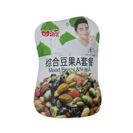 Gan Yuan Mixed Beans A&amp; B Meal 综合豆果A&amp;B套餐