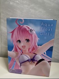 Taito -《出包王女DARKNESS》Aqua Float Girls Figure - 菈菈