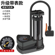 Mao 18 Car Air Pump for Small Car Tire Pump High Pressure Car Tire Simple Tire Foot Air Pump Manual Blast Pump Air Pump Black