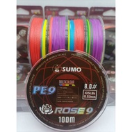 ❗❗ลดเฉพาะวันนี้❗❗ สาย PE ถัก9 SUMO ROSE สีมัลติคัลเลอร์ KM4.29458🔥ส่งฟรีไม่มีขั้นต่ำ🔥