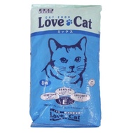 LOVE CAT CAT FOOD 8KG / MAKANAN KUCING