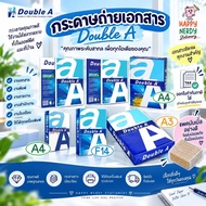 Double A A4 Photocopy Paper 80gsm F14 80gsm A4 90gsm Colour Print