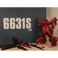 Daban Model 6631S 1/100 MG Sazabi Coating Metallic Ver Ka Model Kit (New Mold)