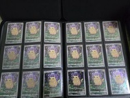 任選 日版 肥比卡超 皮卡丘 寵物小精靈 pikachu 25 th pokemon 卡 咭 不議價