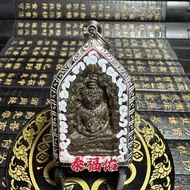 Thai Amulet Thailand Amulet Pa Ying Bodyguard Phra Ngan Amulet Random Accessories Random Shipping PN
