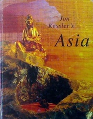 Jon Kessler s Asia | 존 케슬러 (독일원서) | Jon Kessler | Kestner Gesellschaft | 1994년