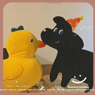 MH46 ตุ๊กตาหมาสีดำและเป็ดสีเหลือง/ของเล่นตุ๊กตา/หมอน/ของขวัญวันเกิด/ตุ๊กตาเกาหลี DA