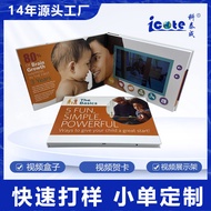 Customized 23cm Video Greeting Card Video Promotional Book Electronic Greeting Card Picture Book Vid