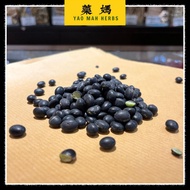 [300g] Black Soy Bean Black Soy Bean (Updated Per 7 Days)