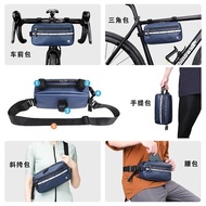 。Mountain Bike Front Handle Bag Multifunctional Bike Bag Electric y Scooter Front Bag Road Bike Fron
