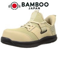 [Margot] Work Shoes MNDM510-BE-225 22.5 cm