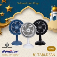HOMELUX HTF-208PW TABLE FAN 8'' 90W