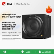 HiVi Swan SUB10G Powered Subwoofer 10-inch Active Studio Subwoofer 150W Deep Bass Home Theater
